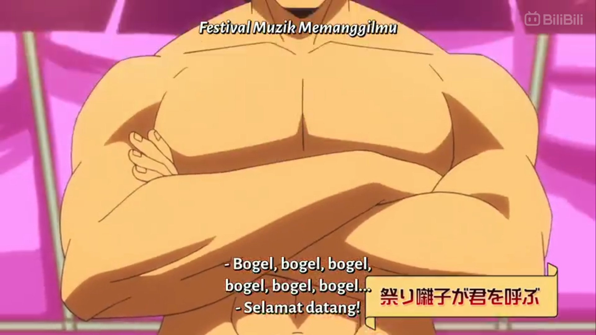 a shirtless, muscular cartoon man with crossed arms stands in a room. the text on the image suggests he's inviting someone to a music festival and uses the indonesian word "bogel" (naked), possibly for comedic effect.