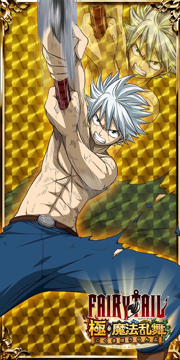 this is a digital illustration featuring the anime character gray fullbuster from fairy tail. he is in a fighting stance, wielding a sword and showing off his powerful muscles. the background is a yellow checkered pattern with the fairy tail logo and japanese text.