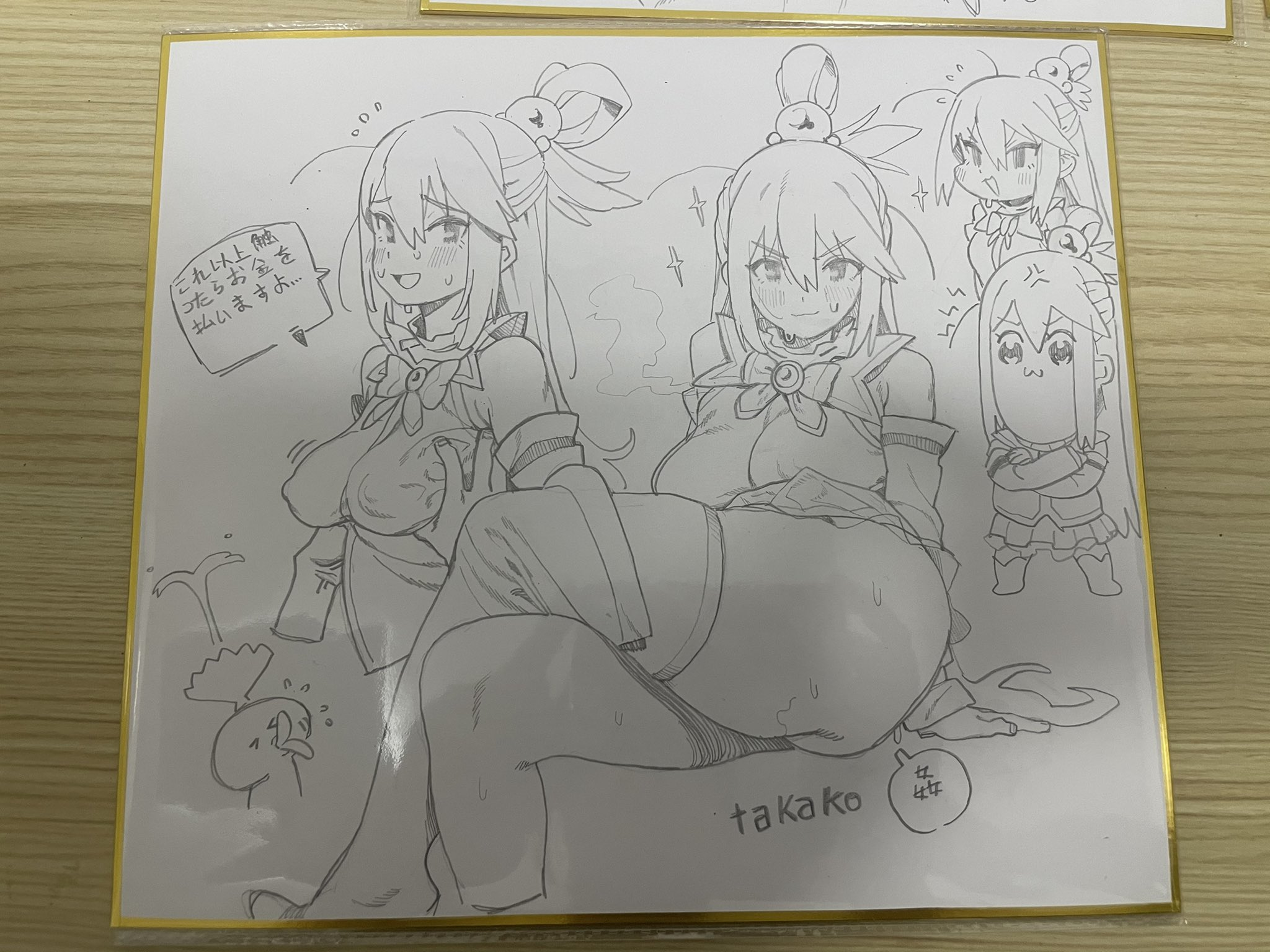 the image shows a drawing of aqua from the anime konosuba. she is drawn in two different poses, with chibi versions of aqua and other characters in the background. there is also a drawing of a chicken. there is japanese text written in a speech bubble. the drawing is signed "takako".