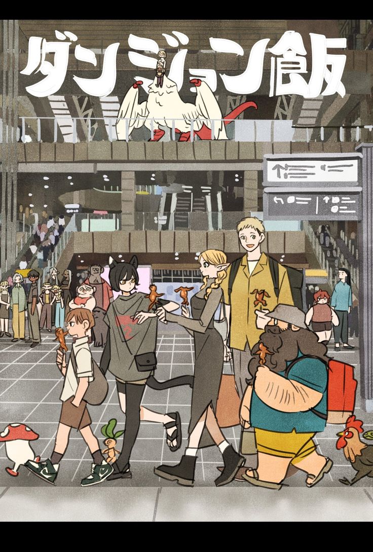 he image is a vibrant and whimsical illustration, possibly from a manga or anime, depicting a group of diverse characters in a bustling train station. the style is cartoonish and charming, with soft lines and muted colors.  a large griffin or similar mythical creature is prominently displayed on a sign above the station entrance.  the characters are stylishly dressed and appear to be embarking on an adventure.  the scene suggests a journey or a story unfolding. the overall mood is lighthearted and fun.