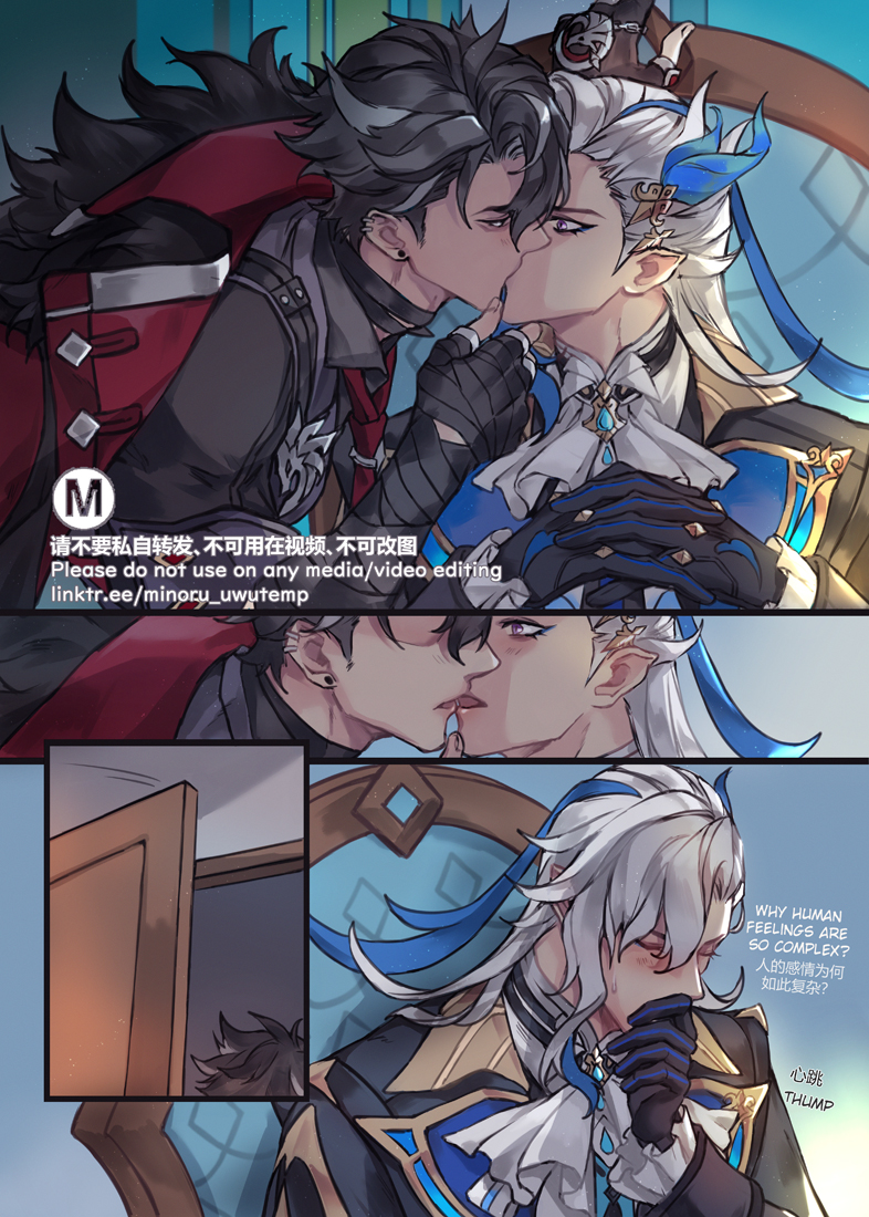 the image is a yaoistyle manga illustration featuring two male characters in a romantic setting. the main characters are a darkhaired man with redandblack clothing and a whitehaired man with a blue and gold suit. they are embracing and kissing in an intimate scene, conveying their affection and love for each other. the scene takes place in a fantasy setting with ornate furniture and decor, and the characters have expressive features. the illustration also includes text in both english and japanese, highlighting the complexity of human emotions and the fluttering of hearts in love. overall, the image is a visually appealing representation of a romantic moment between two male characters, emphasizing the intimacy and passion of their relationship.