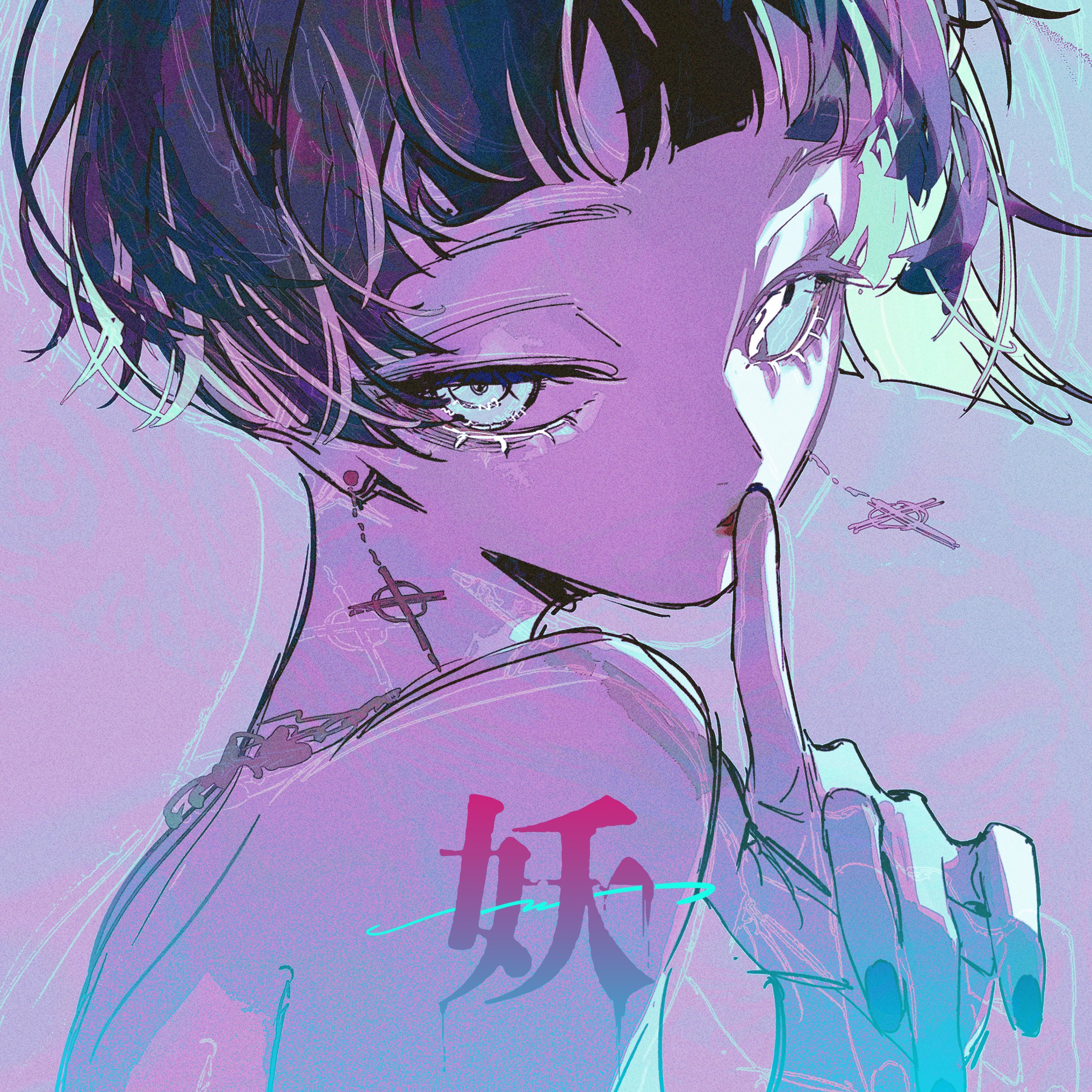 a closeup digital portrait of an anime girl with short purple hair. she has a serious expression and is holding her finger up to her lips as a sign of quiet. the image is in vibrant blue, purple, and pink shades, reminiscent of cyberpunk art.  she is wearing a necklace and has a large tattoo on her arm. the background has a light purple hue with some neon blue lines.