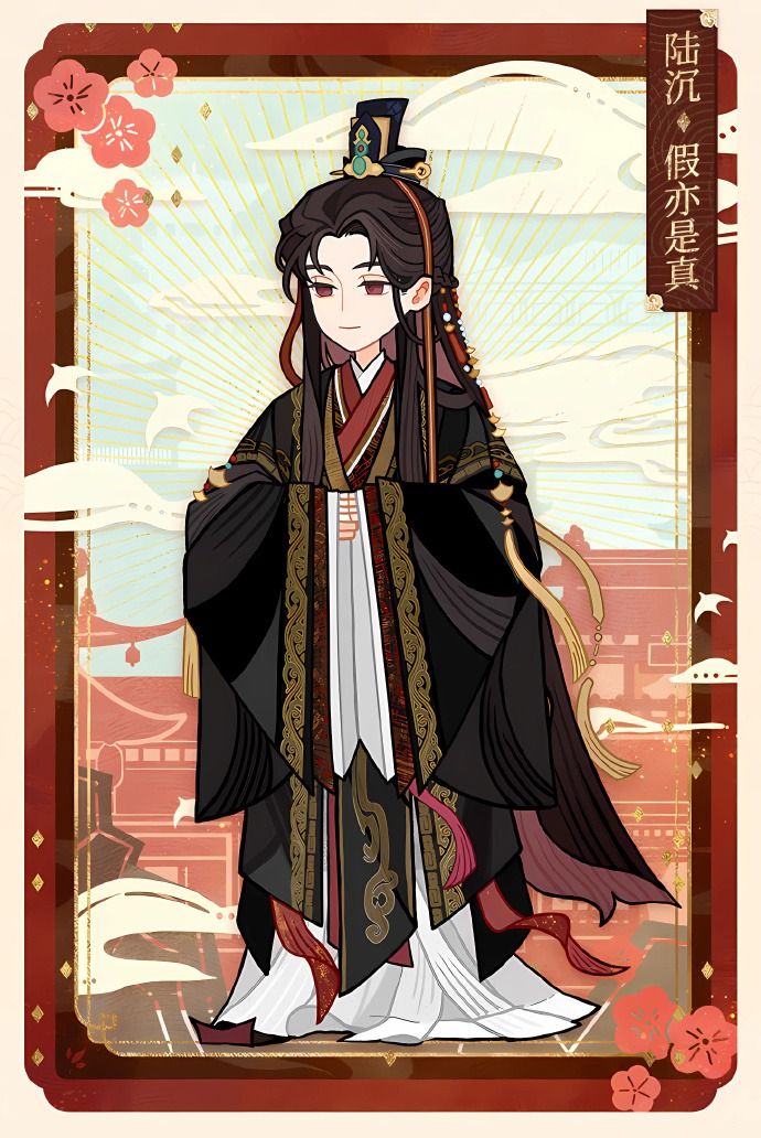 an illustration of an asian man in traditional clothing, he is wearing a black and gold robe over a white and red garment. he has a headdress on his head. the background has clouds, a building, and flowers. the image is framed in red and gold.