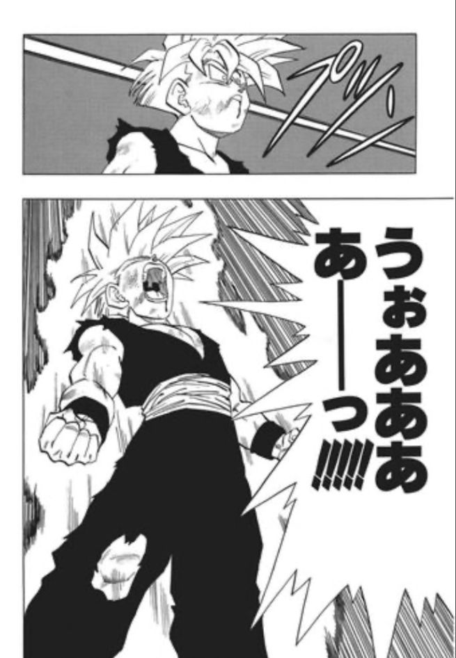 a black and white manga panel shows gohan from dragon ball powering up to super saiyan. he is shouting and his hair is spiked up. there are energy blasts surrounding him, indicating a powerful transformation.