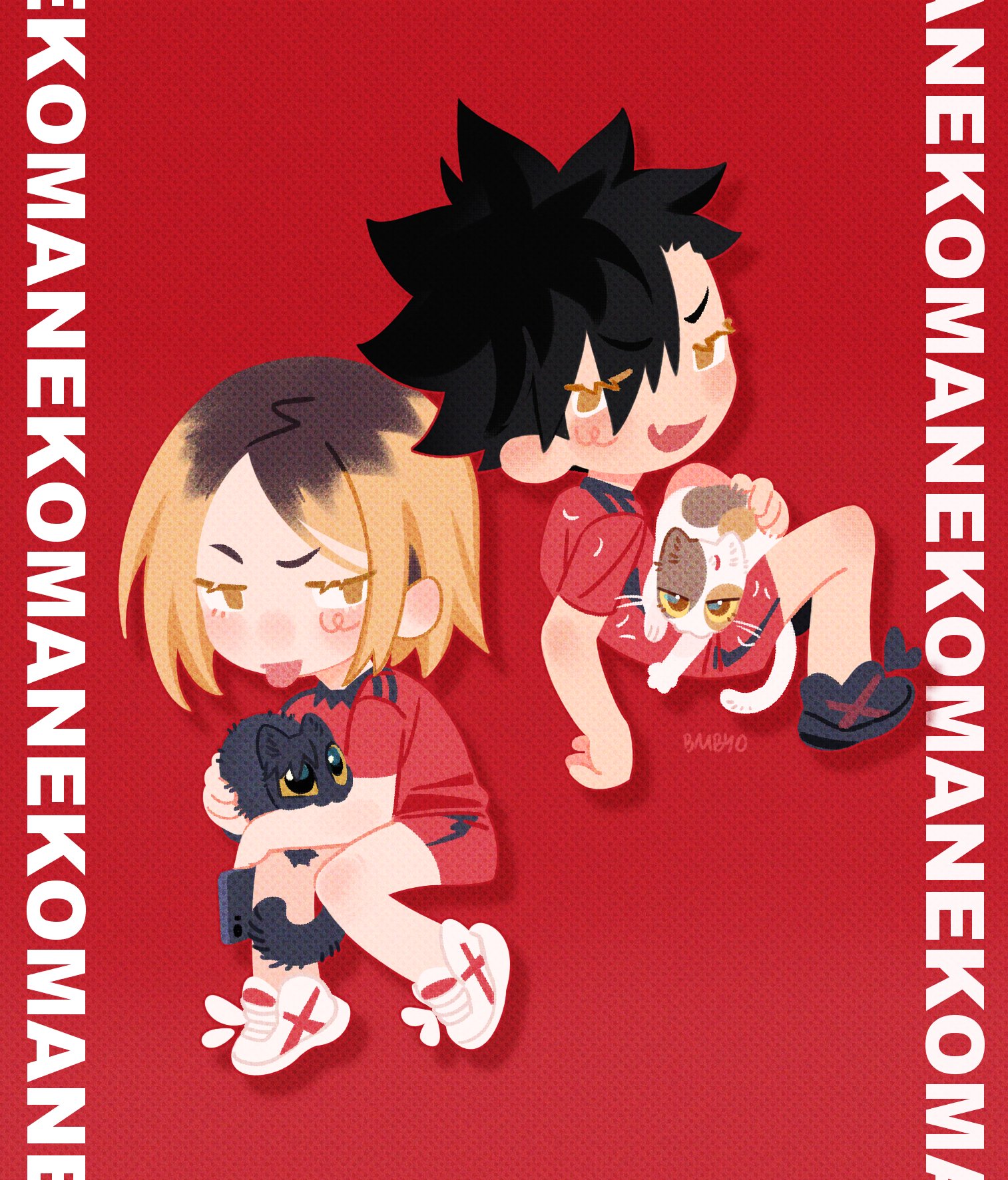 the image is a digital fanart depicting chibi versions of kuroo tetsurou and kenma kozume from the anime/manga haikyuu!!.  both characters are in their nekoma high school volleyball uniforms,  and each is holding a cat; kuroo has a calico kitten, and kenma holds a black kitten.  the background is a solid red, and the words "nekomanekomanekomaneko" are vertically repeated on both sides of the characters. the art style is distinctly cute and chibilike, with simplified features and exaggerated proportions.