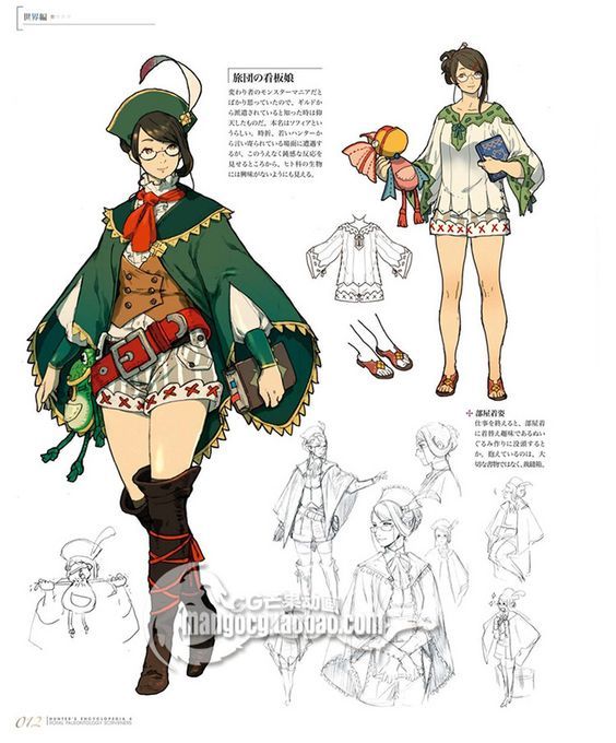 the image is a page from what appears to be a character design book or art book for a video game, possibly an rpg. it features a detailed color illustration of a female character dressed in an alchemist/adventurer style outfit. the character has a green coat, brown boots, short shorts, a hat, and glasses. next to the main illustration are various sketches showing alternative clothing options, poses, and design concepts for the character, as well as japanese text providing character details and descriptions. the art style is a mix of anime and fantasy elements. the overall quality suggests it's professional concept art for a game or animation project.