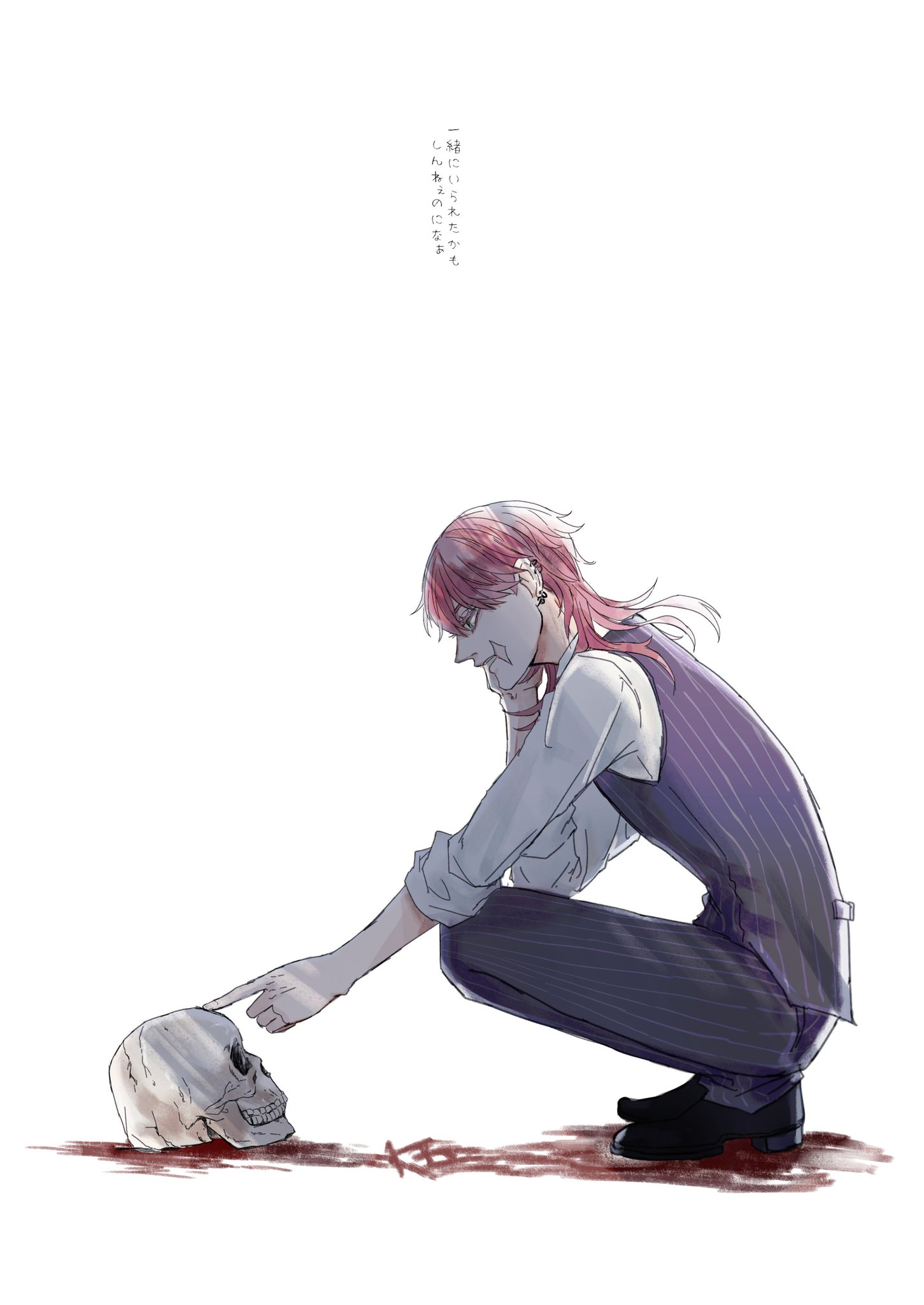 an anime character with pink hair is sitting on the ground pointing at a skull in front of him. there is blood splattered on the ground around him. he looks sad and serious. he is wearing a white shirt, a vest, and pants.