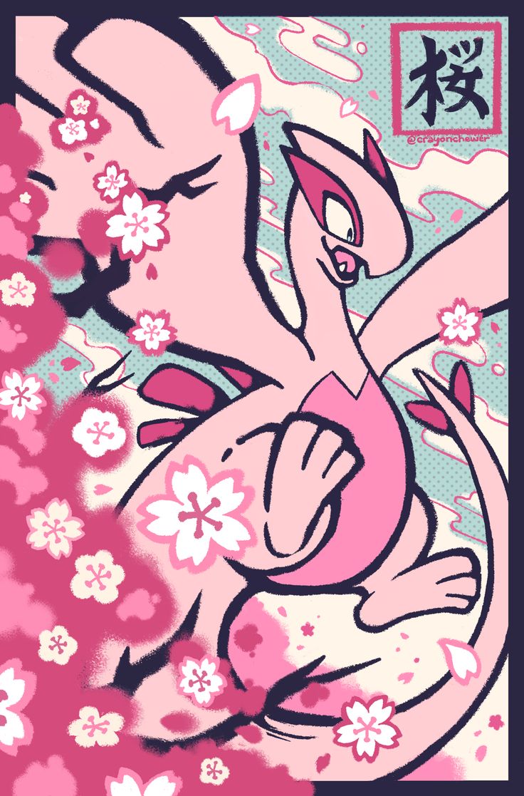 the image is a digital illustration of a pink dragonlike pokémon amidst a flurry of cherry blossoms.  the style is reminiscent of japanese art, particularly ukiyoe, with bold lines, flat colors, and a pastel color palette.  the pokémon is depicted dynamically, its wings spread, appearing to be in motion.  a japanese character is featured in the top right, adding to the cultural theme.  the overall aesthetic is cute and elegant, blending fantasy elements with traditional japanese motifs.