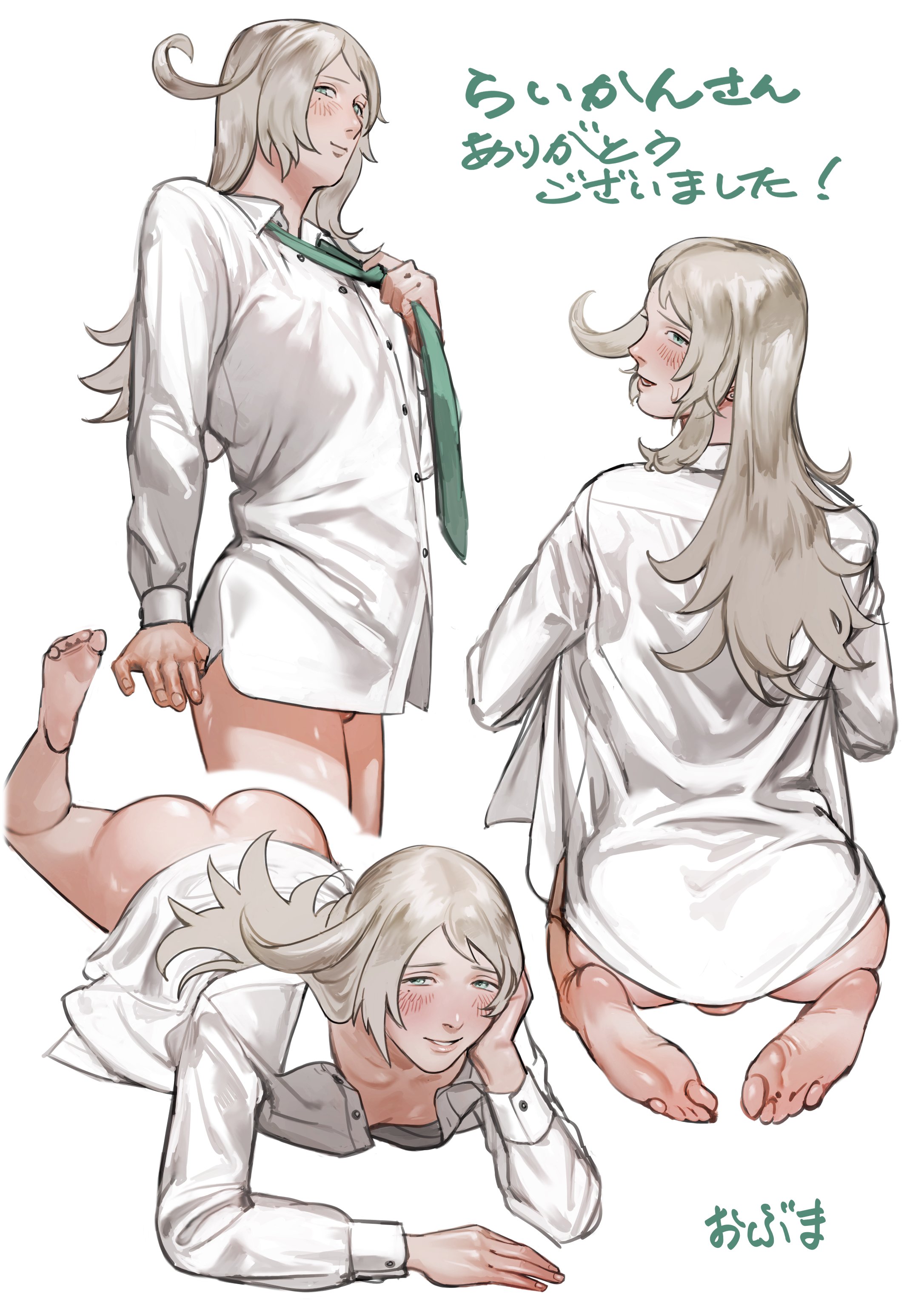 he image contains three illustrations of a young woman with long blonde hair. she is wearing a white, unbuttoned shirt in each illustration.  the illustrations show her in different poses: standing with one hand adjusting her tie, sitting with her back to the viewer, and lying down on her stomach.  the art style is animeinspired, with soft lines and shading. japanese text is present, which translates to thank you and appears to be a caption expressing gratitude. the overall mood is relaxed and slightly suggestive.
