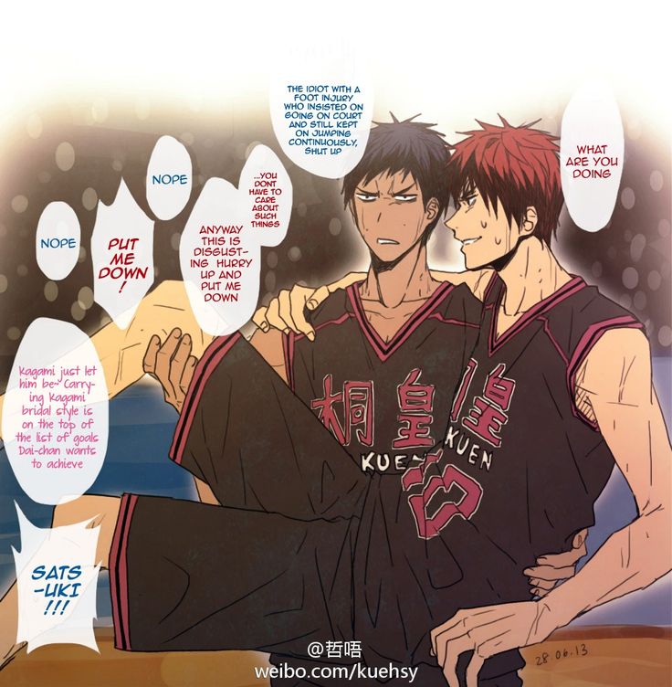 a fanart depicting kagami taiga carrying kuroko tetsuya piggyback style. the image is drawn in a manga style with speech bubbles containing dialogue between the two characters. the text suggests a playful yet intimate interaction.  they are wearing their seirin high basketball uniforms. the overall style is lighthearted and romantic, hinting at a romantic relationship between the characters. the artwork is digitally created and includes a watermark with the artist's weibo information.