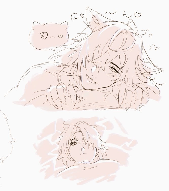 this is a drawing of two anime boys. the one on top is a cat boy, sleeping with his ears perked up, one paw gently resting on the head of the other boy, who is laying down and fast asleep. the cat boy is blushing and dreaming about the other boy. the drawing has a soft and gentle feel. it is a cute and romantic image of two boys in love.