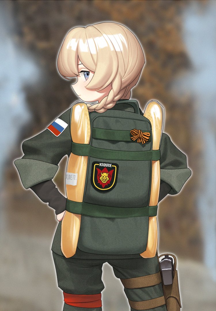 an animestyle illustration of a young blonde girl, depicted from behind, dressed in a green military uniform. she has a russian flag on her left arm and a backpack strapped to her back, with what appears to be rocket launchers attached to it. the setting is outdoors, with soft, diffused lighting.