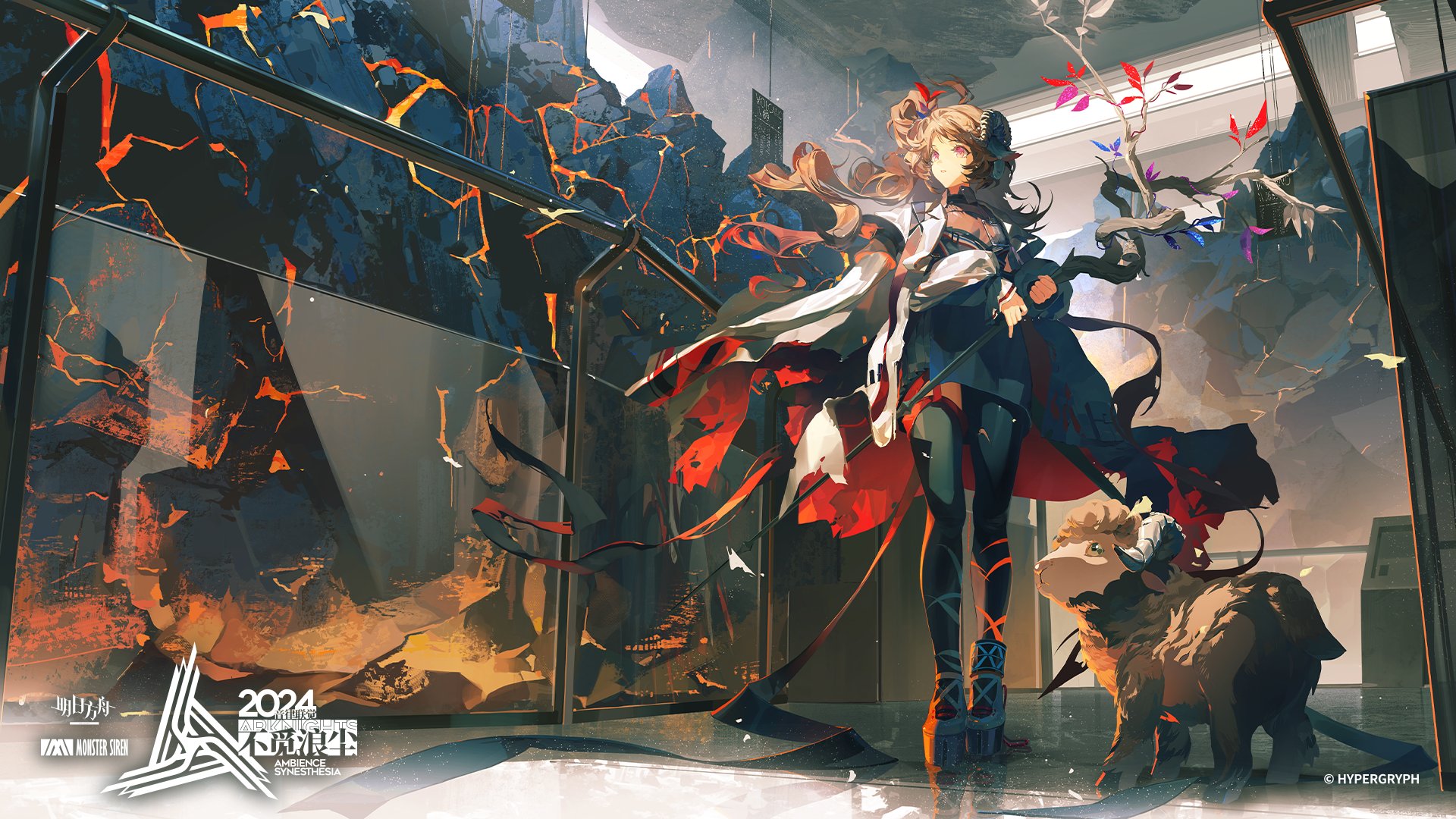 the illustration features a lone girl with blonde hair standing amidst a destroyed building. the environment is dark and gritty, with shattered glass and rubble suggesting a recent conflict. the girl is dressed in a stylized outfit with a flowing red and white coat, black shorts, and thighhigh boots. she carries a sword strapped to her back and is accompanied by two dogs, one white and one brown. the lighting is dramatic, with a bright light source illuminating the girl from behind, creating a strong silhouette and highlighting the dust particles in the air. the overall atmosphere is one of action, adventure, and resilience in the face of adversity.