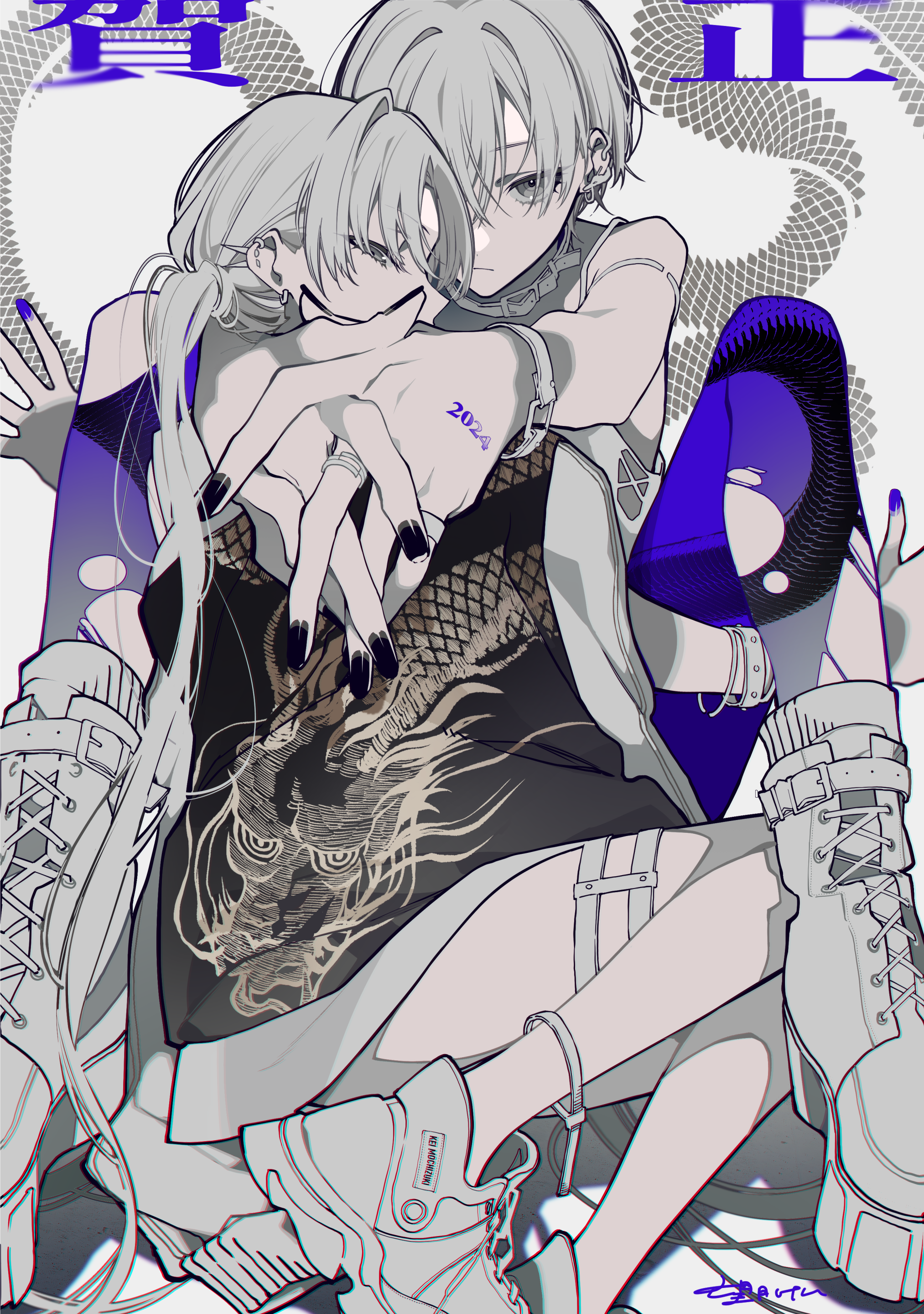 a stylized animestyle artwork features two figures embracing, rendered in shades of gray with selective blue accents. the figure in the background is slightly taller with short hair and a stern expression, wearing a choker and bracelets. they have their arms wrapped around the other figure. the foreground figure has longer hair, obscuring their face, and wears a black tank top with a dragon graphic. they also wear a fishnet shirt underneath, and have the numbers "2024" tattooed on their hand. the figures are surrounded by fashion items like buckled boots and jewelry. japanese text and a stylized snake are visible in the background.
