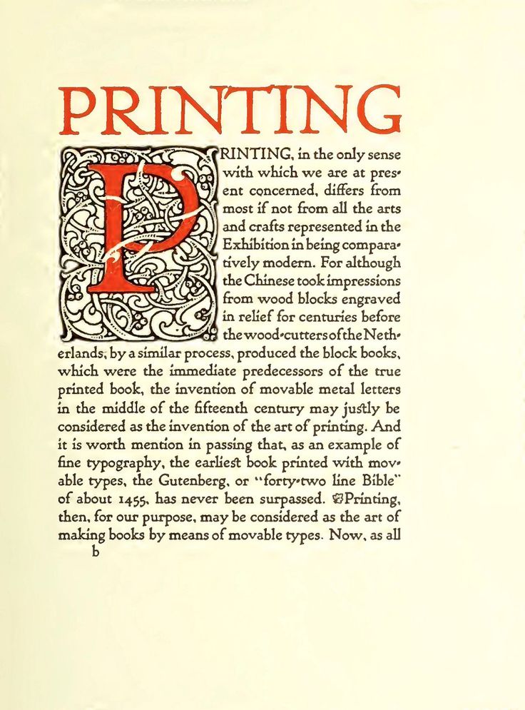 the image is a page from a book about printing. the page is titled "printing" and features a large decorative initial "p". the text discusses the history of printing, specifically the invention of movable metal letters in the 15th century. the image also mentions the chinese use of woodcuts for printing and the gutenberg bible, considered one of the first books printed with movable type.  the image is aesthetically appealing, using a combination of text and decorative elements.