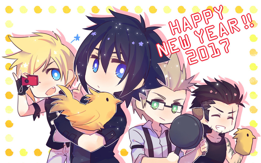 four animestyled boys stand together celebrating the new year. the background is a pattern of yellow circles and white dots. two of the boys have spiky black hair, one has blonde hair, and one has dark brown hair. the text "happy new year 2017!!" is visible behind the boys.