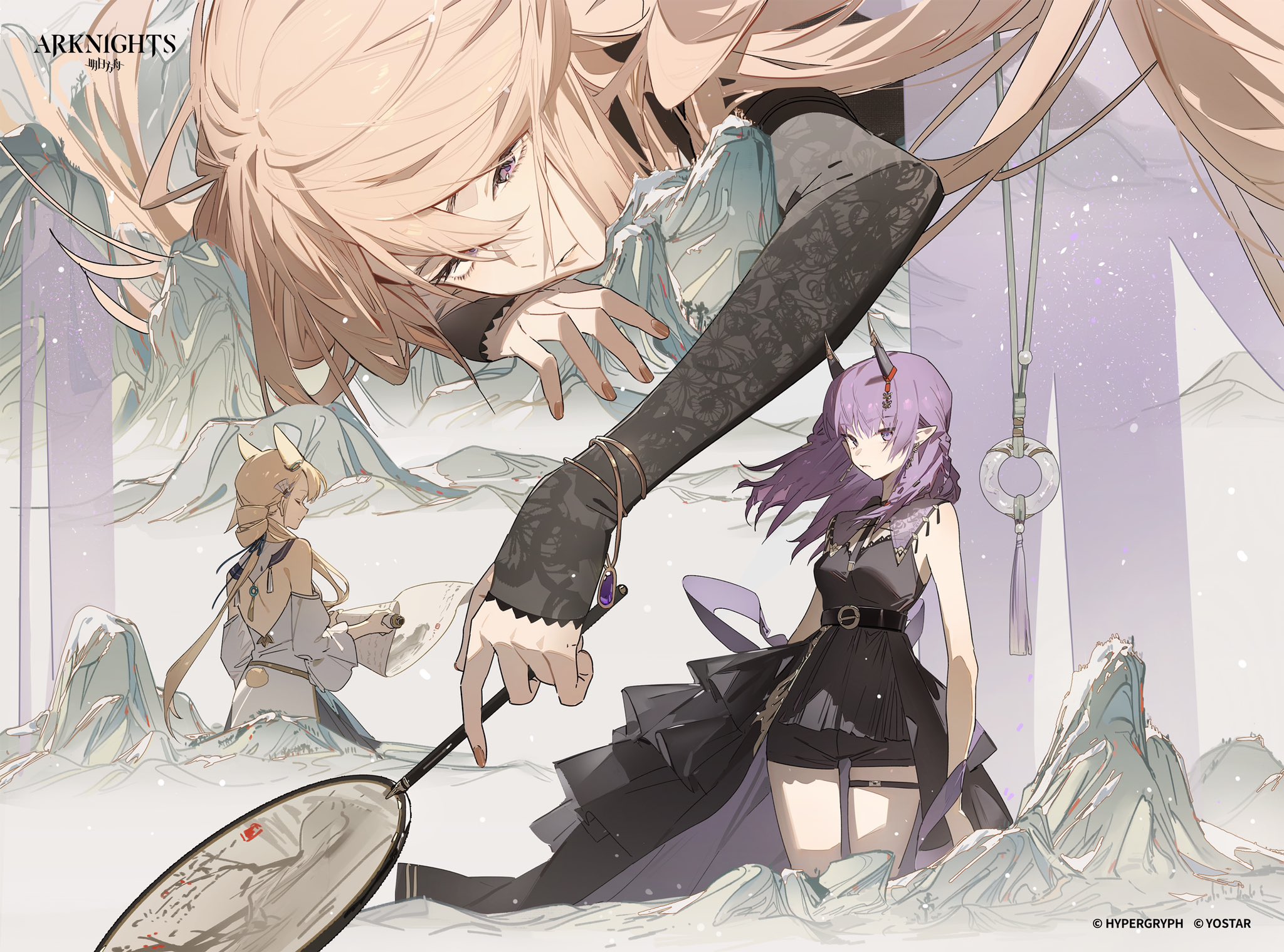 his is a digital painting from the mobile game arknights. the artwork features three female characters.  the largest character is a woman with long blonde hair, dressed in elegant dark clothing with long sleeves. she is reclining and seems to be holding a fan.  a second character with purple hair and horns wears a black minidress and stands more upright in the image. a third, less prominent character with blonde hair, in a lighter, loose outfit is partially visible in the background.  the background features stylized mountains in a pale color scheme, evoking a sense of fantasy and serenity. the overall style is detailed and painterly, with emphasis on the characters' flowing hair and elegant poses.  the arknights logo is in the upper left corner.