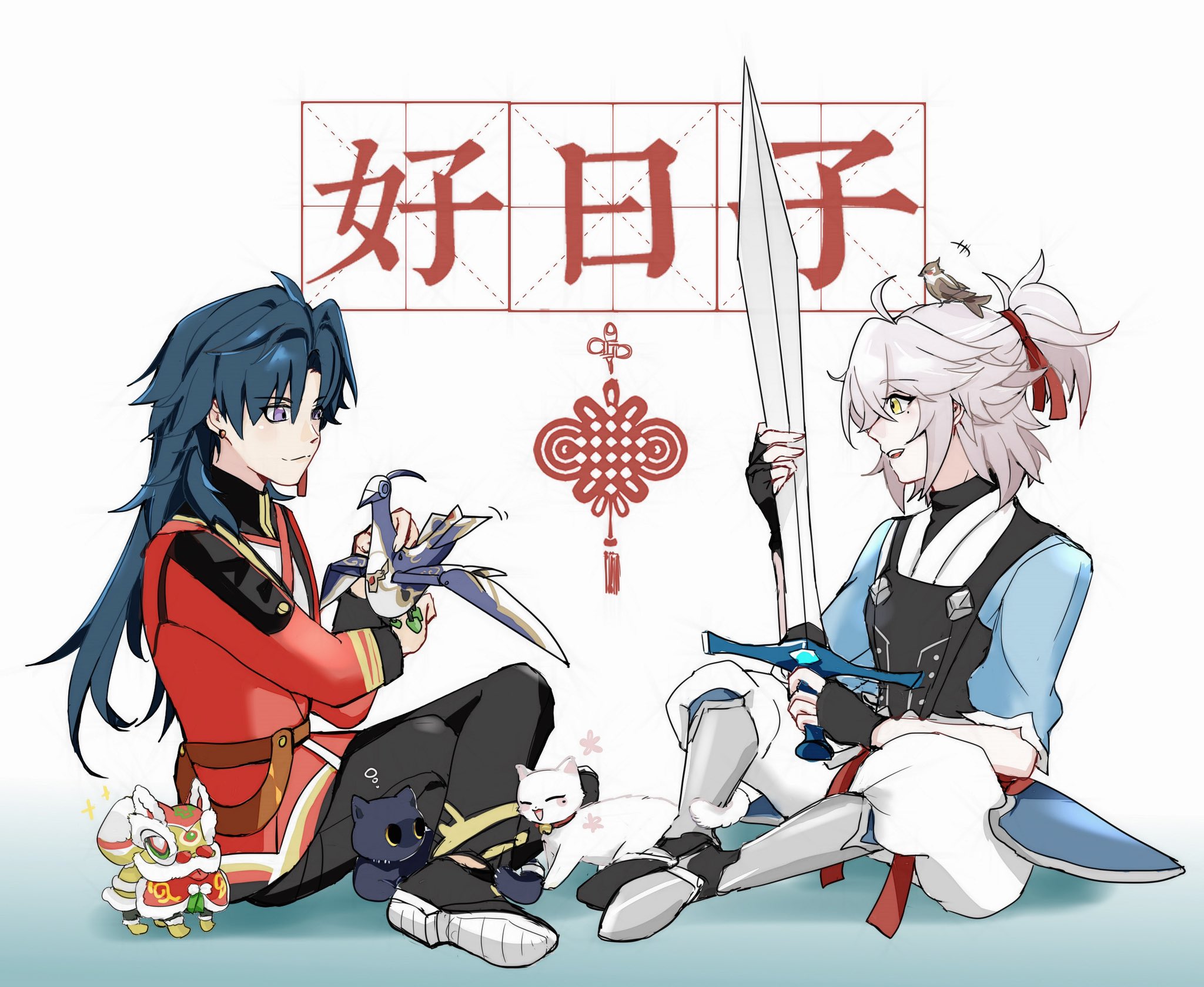 two anime boys are sitting on a light blue background. one boy is in a red and black outfit and holding a blue bird. he is sitting next to a small red lion dance. the other boy is holding a silver and blue sword and is sitting next to a white cat and a black cat. there are two small birds in the background, one on the boy's head and one flying. there is a red sign in the background with the chinese characters for "happy new year" and a red chinese knot hanging from it.