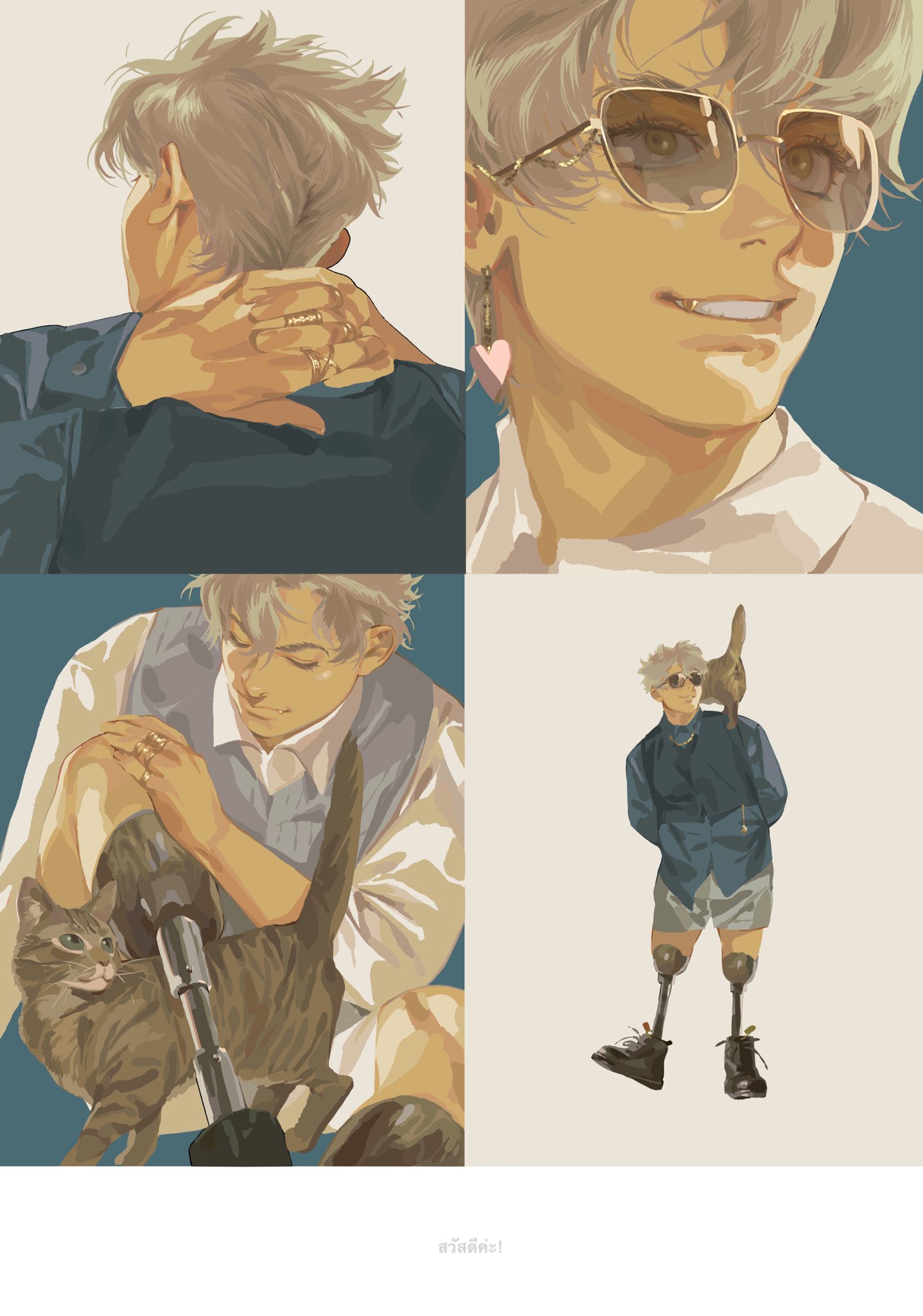 the image shows a man in four different illustrations. in the top left, a man is seen from the back, with his hands behind his neck. he is wearing a dark blue shirt and has rings on his fingers. in the top right, a man is shown from the front, wearing glasses and a pink heartshaped earring. he has short blonde hair and is wearing a white shirt. in the bottom left, a man is shown from the waist up, holding a cat. he is wearing a white shirt and a blue vest, and has rings on his fingers. the cat is gray and tabby. in the bottom right, a man is shown full body, wearing glasses, a blue shirt, shorts, and black boots. he has prosthetic legs and a cat is perched on his shoulder.