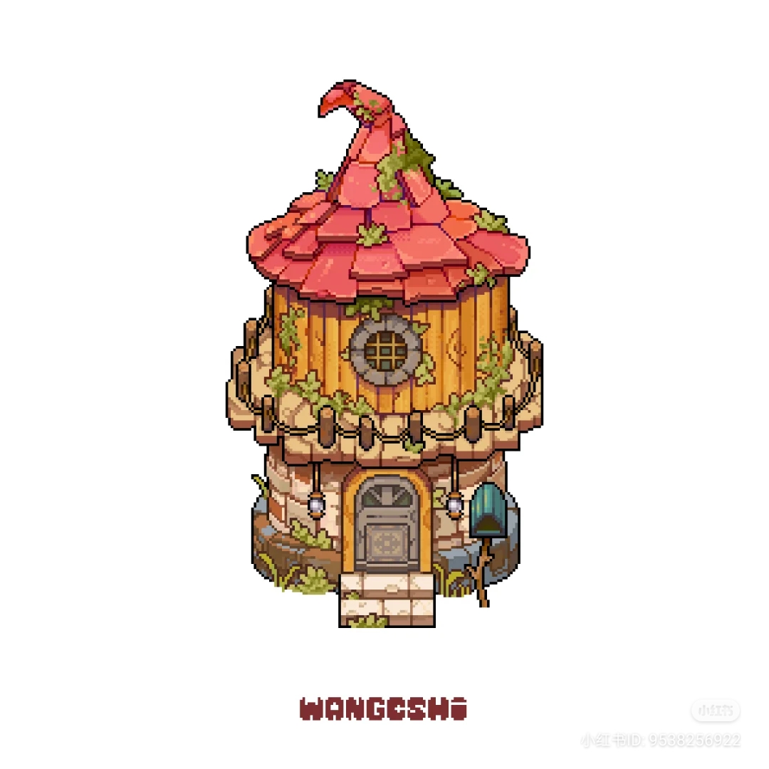 a pixel art depiction of a wizard tower. the structure has a stone base and wooden upper level, topped with a large, pointed roof. vines climb the walls, and a balcony encircles the top floor. a wooden door is visible at the base, and a shovel leans against the wall.