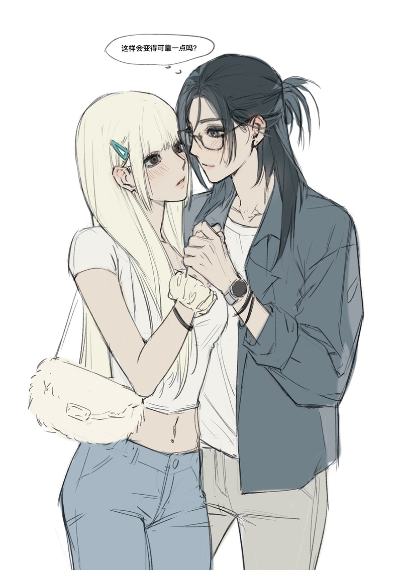 a drawing of a couple standing close together. the girl on the left is blonde with light blue eyes. she is wearing a white shirt with a white fluffy bag on her arm, light blue jeans and a black band on her wrist. the other person is a girl with black hair and dark blue eyes, she is wearing a grey jacket and a white tshirt underneath, light grey jeans, a wristwatch, and a silver ring on her finger. they are holding hands and the black haired girl is looking at the blonde girl while the blonde girl is looking down. the image is a very soft style that looks like it might be a drawing from a manga or anime. above the girls' heads is a speech bubble with chinese writing.