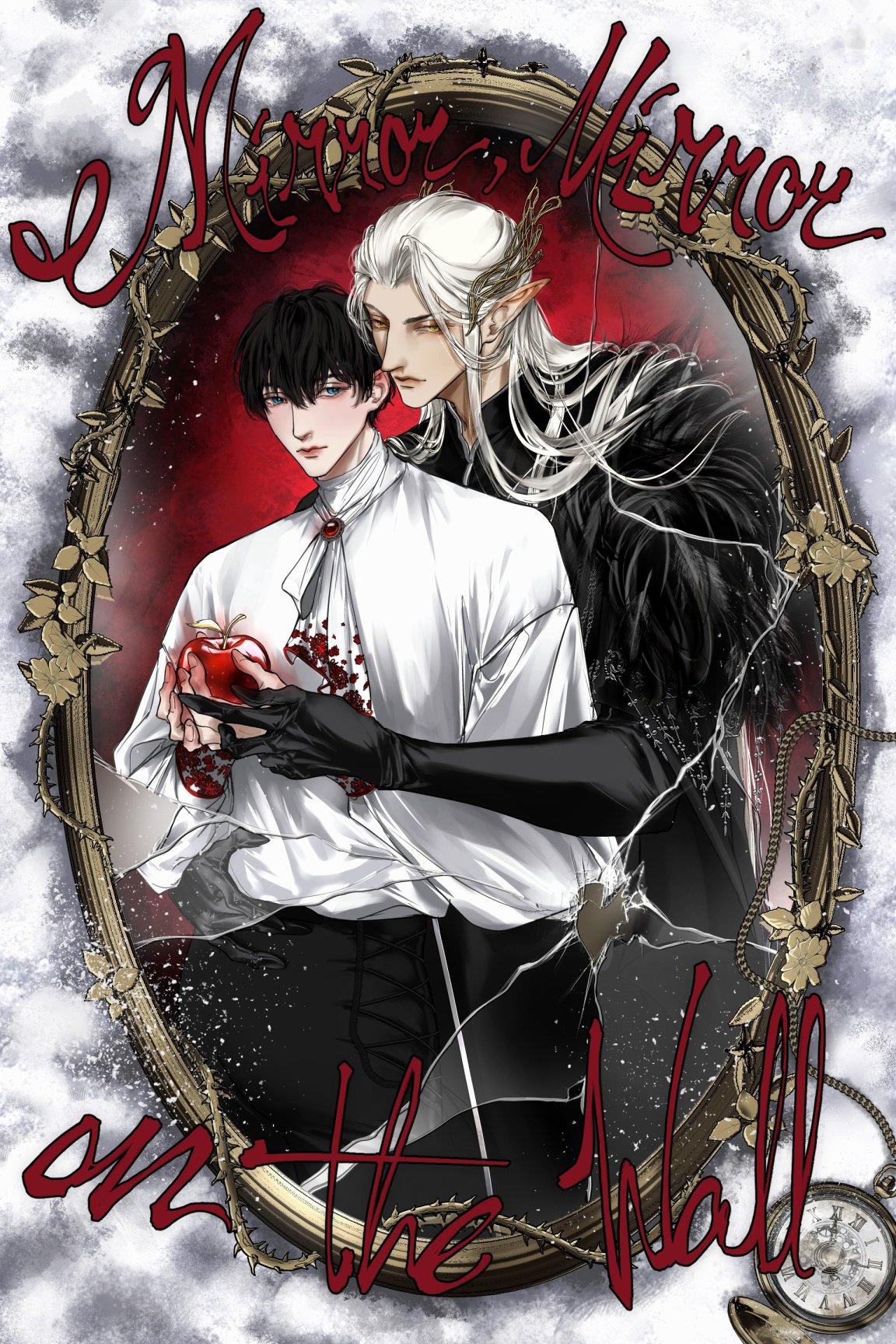 this image is a comic cover featuring two men, one with white hair and one with black hair, standing in front of a mirror. the mirror is cracked and broken, suggesting a theme of fractured relationships or tension. the men are dressed in elegant attire, one in white and one in black, creating a contrast that enhances the dramatic feel of the scene. the background is filled with details that evoke a gothic and romantic atmosphere: roses with thorns, an ornate golden frame, and a clock that adds a sense of urgency. this scene hints at a story of love, betrayal, and perhaps even a darker element of obsession or danger.