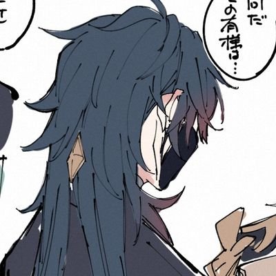 a closeup drawing of an anime character with black hair and blue eyes. the character is wearing a white mask and a black outfit.  the character is drawn in a dynamic pose, with their hair flowing in the wind. the drawing is done in a realistic style.  the background is a white color, which helps to make the character stand out.
