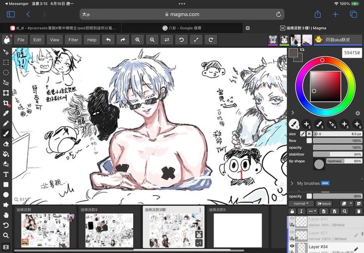 the image shows a screenshot of a digital art creation process on an ipad using the procreate app. the main focus is a sketch of a shirtless animestyle boy with white hair and sunglasses.  surrounding this central figure are various other sketches, including doodles of cartoonish characters, and what appears to be notes or comments written in a language other than english. the screenshot also displays the procreate interface, showcasing the color palette, brush settings, layers, and other tools used in the creation of the art.  there are also several thumbnail images of other artwork in the lower portion of the screenshot. the overall style of the art is loose and expressive.