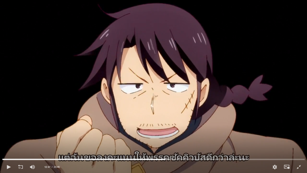 the image features a close up on a cartoon character's face. the character has purple hair, a serious expression on their face, brown clothing, and is against a black background. the character seems to be angry or upset.
