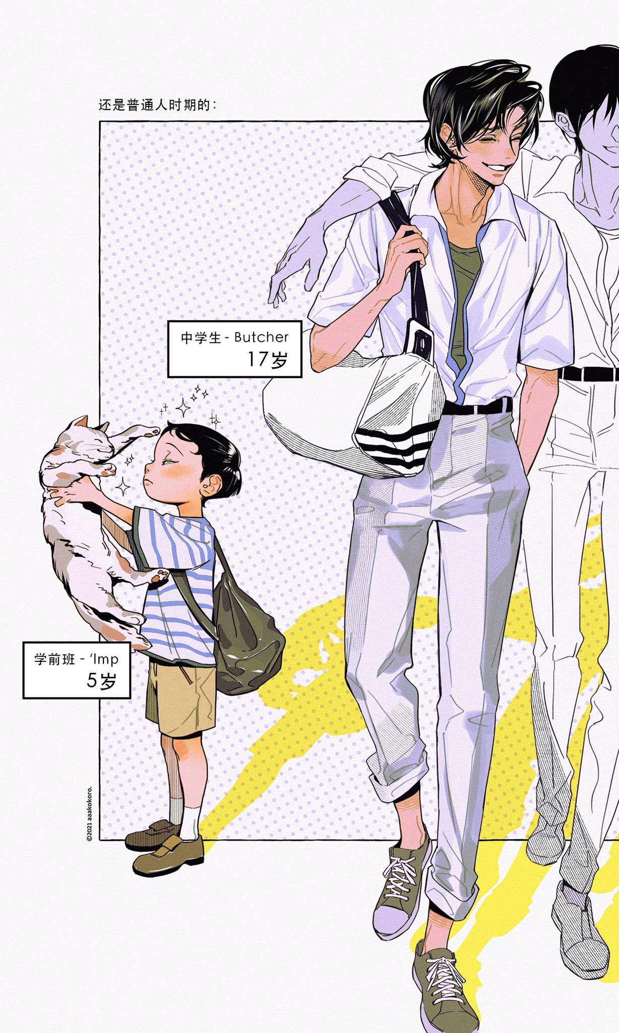 this image is an illustration of three young men, two of them in school uniform. one of them is holding a cat, and the other two have backpacks. they all are dressed casually with white shirts and pants. the image appears to be from a manga or anime, featuring cartoonstyle characters and illustration.