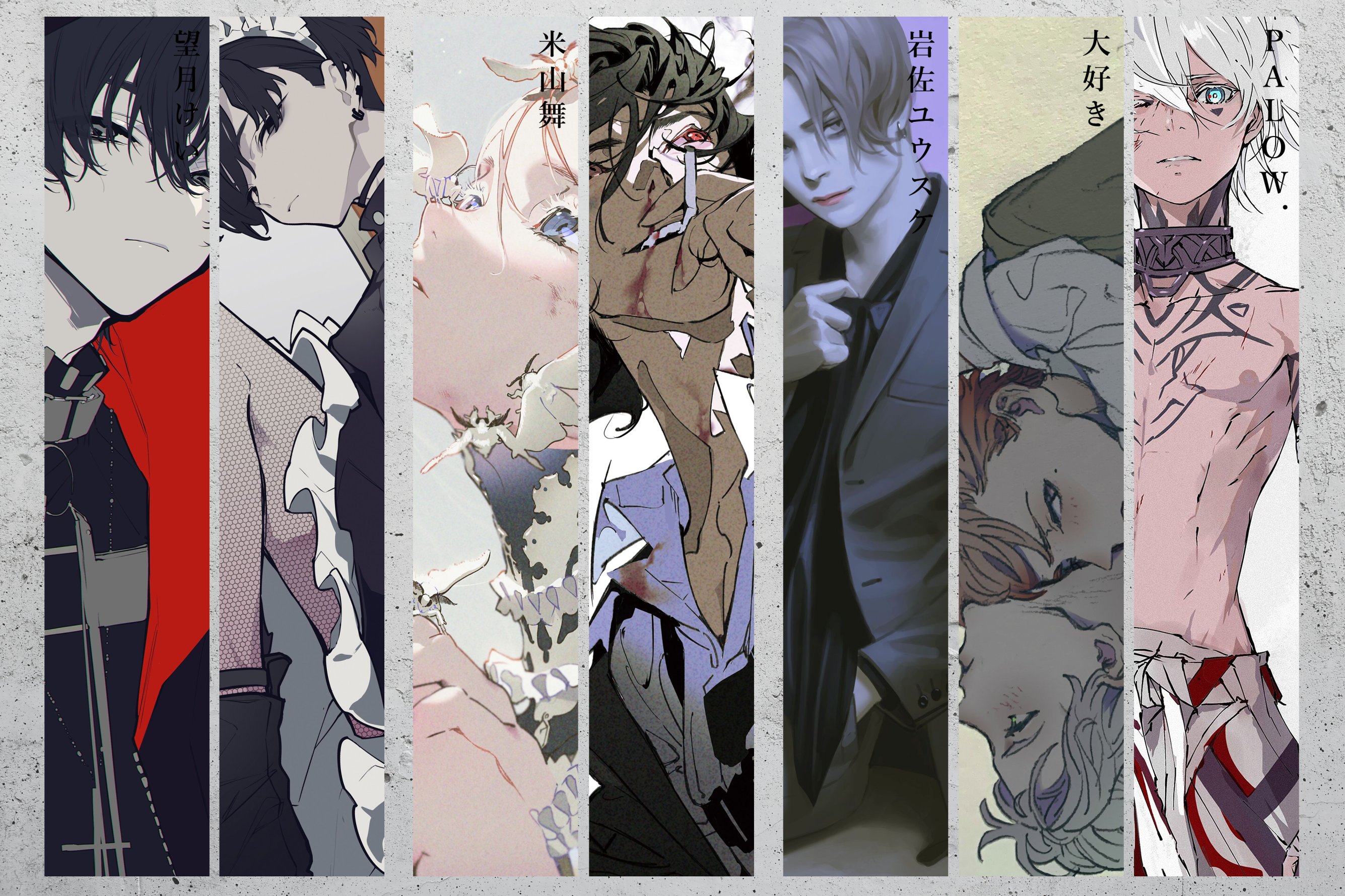 the image is a collage of seven drawings of animestyle men. the drawings are in black and white with some red accents.  the men are all drawn in different poses and have different hairstyles and clothing.  the drawings appear to be fan art of characters from a manga or anime series.  the men are all attractive and appear to be in their late teens or early twenties.