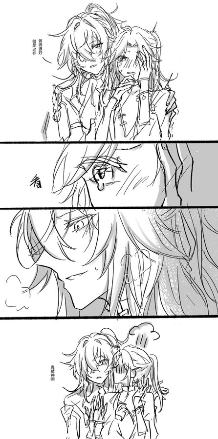 the image depicts a heartwarming scene of two young women in an anime style. the first panel shows the two girls, both with long flowing hair, embracing each other with a shy smile. the girl on the right seems slightly embarrassed, covering her face with her hand. the second panel zooms in on the girl on the right's face, highlighting her blushing cheeks and surprised expression. the final panel shows the two girls holding hands, their eyes closed, suggesting a tender moment between them. the overall tone of the image is sweet and romantic, with a strong emphasis on the girls' affection for each other.