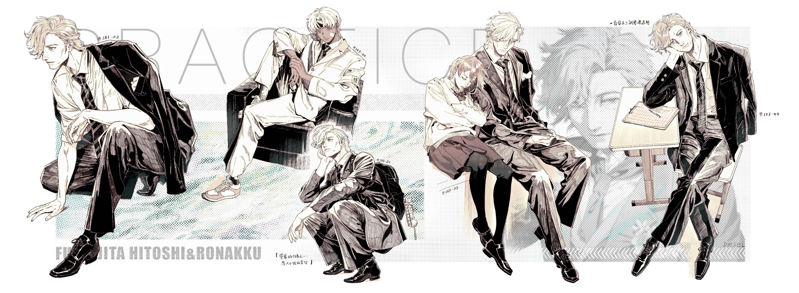 the image is a black and white drawing of four anime characters in different poses. one of the characters is sitting in a chair, another character is sitting on a desk, and the other two characters are sitting on the floor. they are all dressed in suits and wearing ties. they are all looking at the camera. the image is a drawing of a scene from a manga, likely a school setting. the image is drawn in a style typical of anime and manga, with large eyes and exaggerated features. the image is drawn in black and white, and is very detailed.