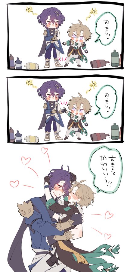the image is a threepanel comic featuring chibistyle illustrations of albedo and kaeya from the game genshin impact.  the first two panels show the characters interacting playfully, possibly sharing or spilling something (bottles and paint appear).  the third panel depicts a heartwarming embrace between them, with hearts and suggestive lines indicating affection.  the characters' expressions are cheerful and the overall style is soft and endearing. the text in the speech bubbles appear to be japanese.
