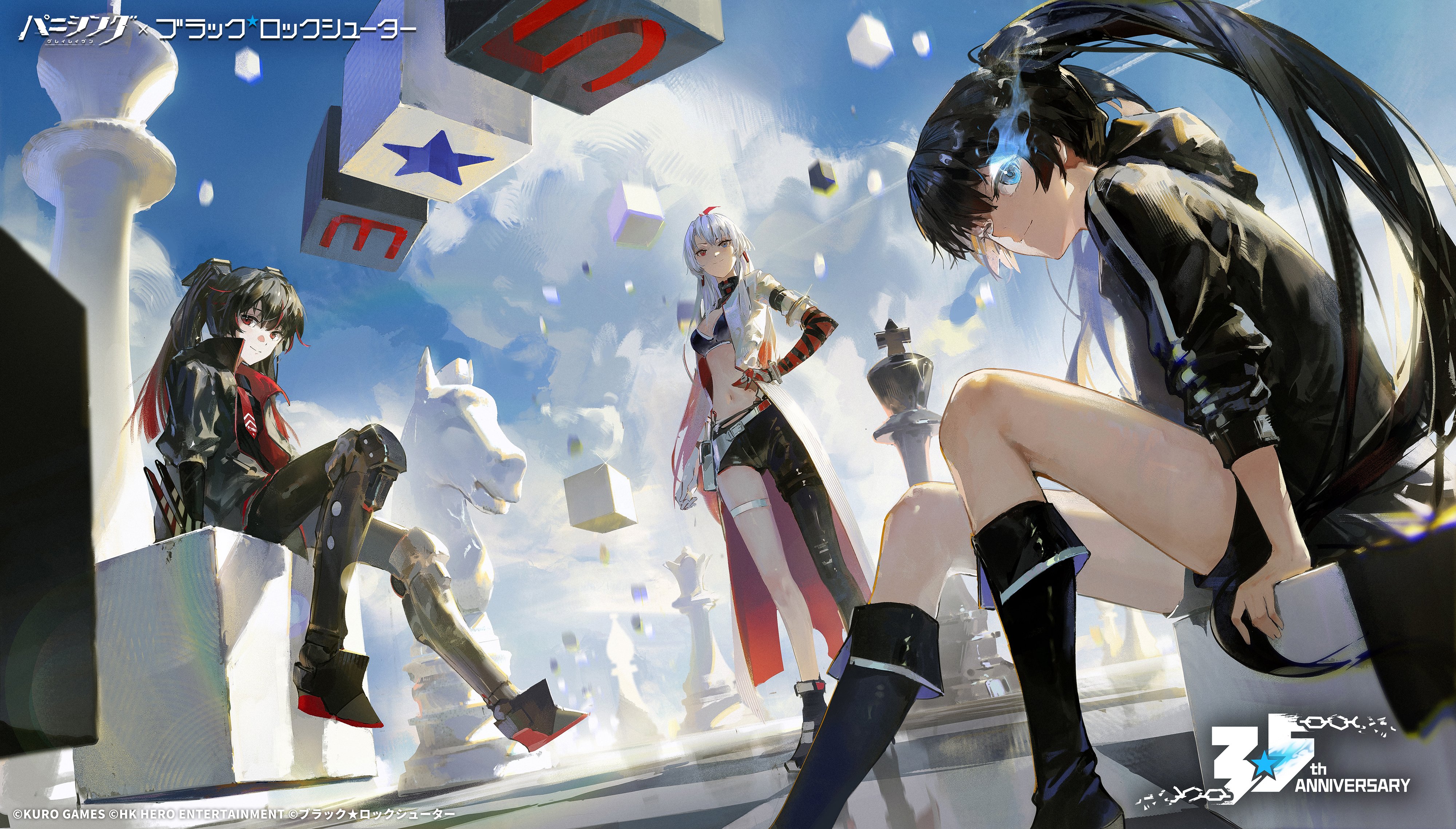the image is a vibrant piece of digital fanart celebrating the 35th anniversary of a game likely related to "black rock shooter." it depicts three animestyle female characters set against a fantastical backdrop.  one character strongly resembles black rock shooter in design, characterized by long black hair and a dark outfit. the others have distinct styles and color palettes. they are positioned on a giant chessboard with floating cubes and chess pieces in the sky, suggesting a futuristic, possibly magical or surreal environment. the art style is highly detailed, emphasizing dynamic poses and a sense of movement and energy.  the overall aesthetic blends scifi and fantasy elements. the text in the top left corner indicates that this may be promotional material.
