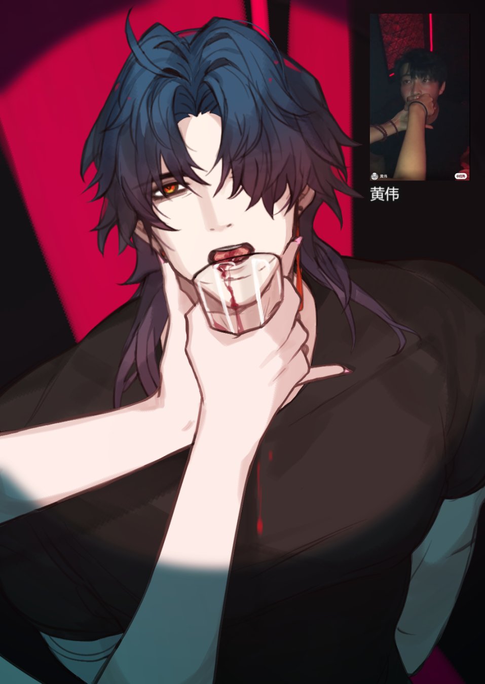 a dark, stylized image of an anime man with blue hair drinking from a glass of blood. the man is in a dark room, with a red glow illuminating him from behind. his eyes are wide and his expression is one of horror, as though he is forced to drink the blood against his will. the image is full of tension and suspense, and it is clear that something sinister is happening. there is a smaller image of a man in the top right of the frame who is looking down with a concerned expression.