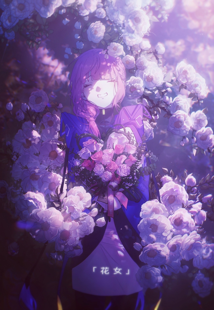 an animestyle illustration featuring a smiling girl with pink hair in a braid, surrounded by white roses and holding a bouquet of pink and purple roses. she's wearing a dark blue robe with purple accents. there are japanese characters at the bottom. the overall color palette is dominated by purples, violets, and whites.