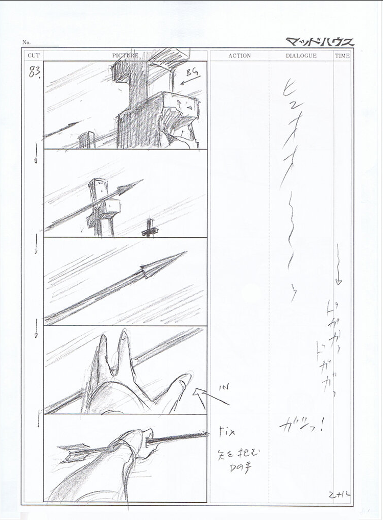 the image is a page from a storyboard for an animated film or show. it depicts a scene with an archer firing arrows at a tower. the storyboard is drawn in a manga style, with dynamic lines and dramatic angles.