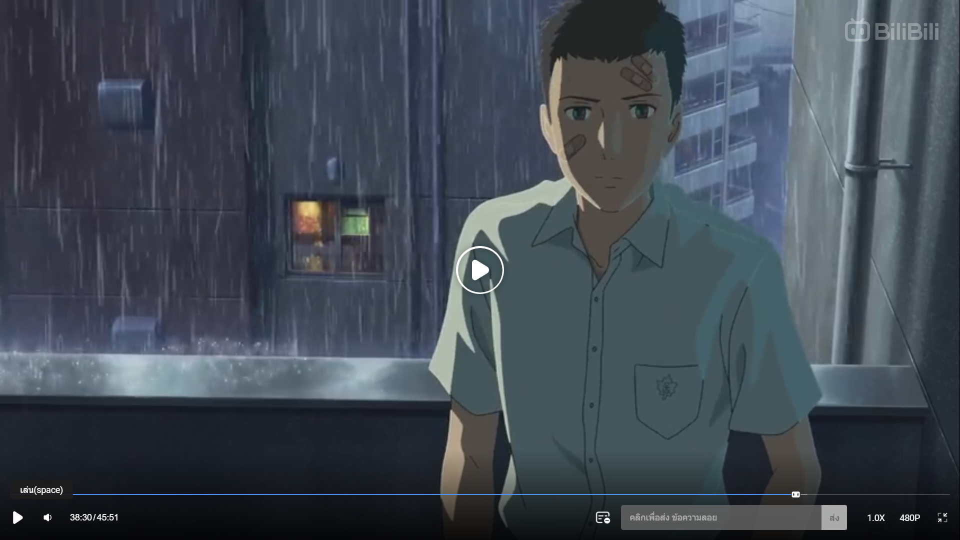 this is a screenshot of an anime. it shows a young man with brown hair and a bandaid on his cheek, standing on a balcony in the rain. he has a sad expression on his face. the background is a city street, with buildings and cars visible in the distance. the image has a blue and gray color palette, which creates a gloomy and atmospheric mood.