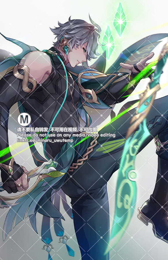 the image depicts a young anime boy in a green and black outfit with white hair and green eyes. he is holding a sword and is attacking with a glowing, green, magical force. the image is set in a fantasy setting and depicts the boy's power and strength. the image is full of action and excitement.  the boy is attacking with a sword that is glowing with green magical energy. the boy's eyes are determined and focused. he is wearing an elegant and powerfullooking outfit.