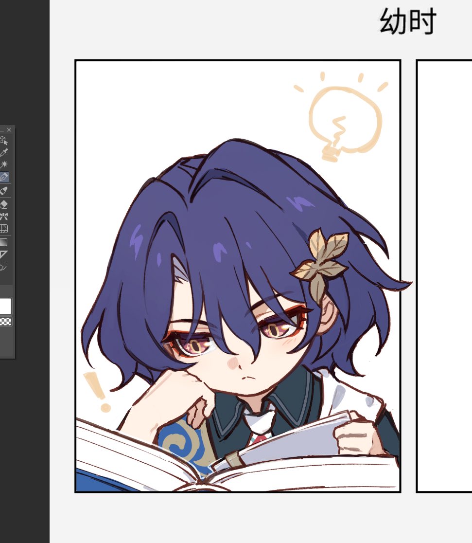 the image shows a panel from a manga or comic strip. the panel features a young animestyle boy with dark blue hair and reddishbrown eyes. he has a leaflike hair clip on the side of his head. he is resting his head on his hand while looking at an open book. above his head is a light bulb, indicating he has an idea. the book appears to be about magic or has a design element, as a swirl design is visible on the book. the comic panel has a blank panel next to it and text above it, which seems to suggest this is a depiction of a young version of a character. the character is wearing a school or formal uniform.