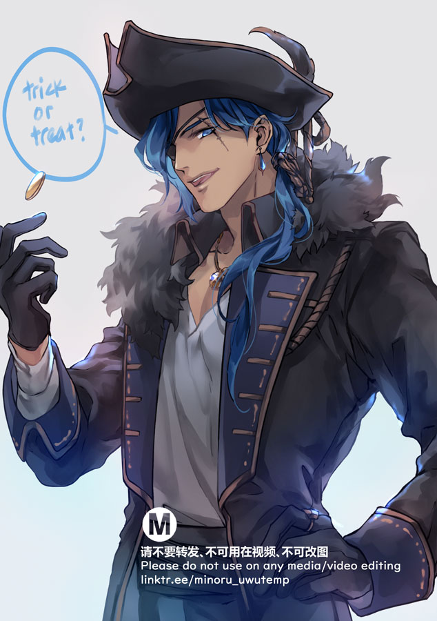 an anime male character dressed in a pirate costume is holding a coin in his hand. he is smiling and looking at the coin. he has long blue hair and is wearing a black jacket with gold accents. he has a black eyepatch over his right eye. he is standing in front of a white background with a blue speech bubble that says "trick or treat?"  the speech bubble is behind him. the background is blurred and the focus is on the character.