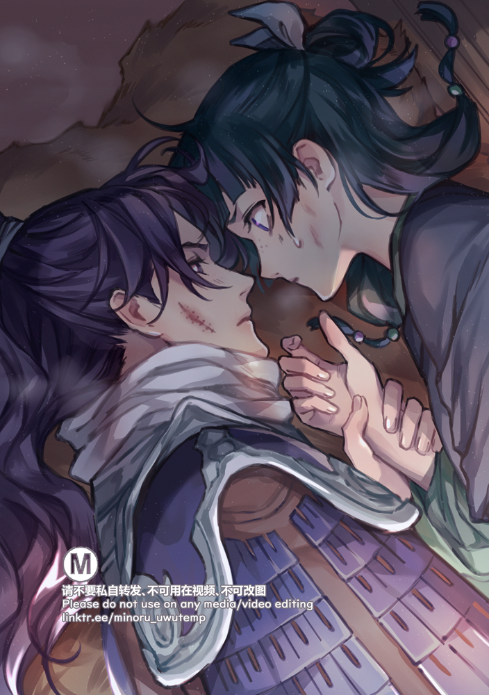 the image is a digital illustration of a couple in a romantic embrace. the two are both young and attractive, with long, dark hair. the male figure is wearing a kimono with a white sash, and the female figure is wearing a darker kimono. the couple is shown holding hands and looking at each other with loving eyes.  there are scars on both characters, suggesting they have been through something difficult. the background is dark and shadowy, creating a sense of mystery and depth.  the overall mood of the image is one of love and passion, but also of sadness and longing. it suggests a relationship that is deeply intimate and passionate but also fraught with danger and uncertainty.
