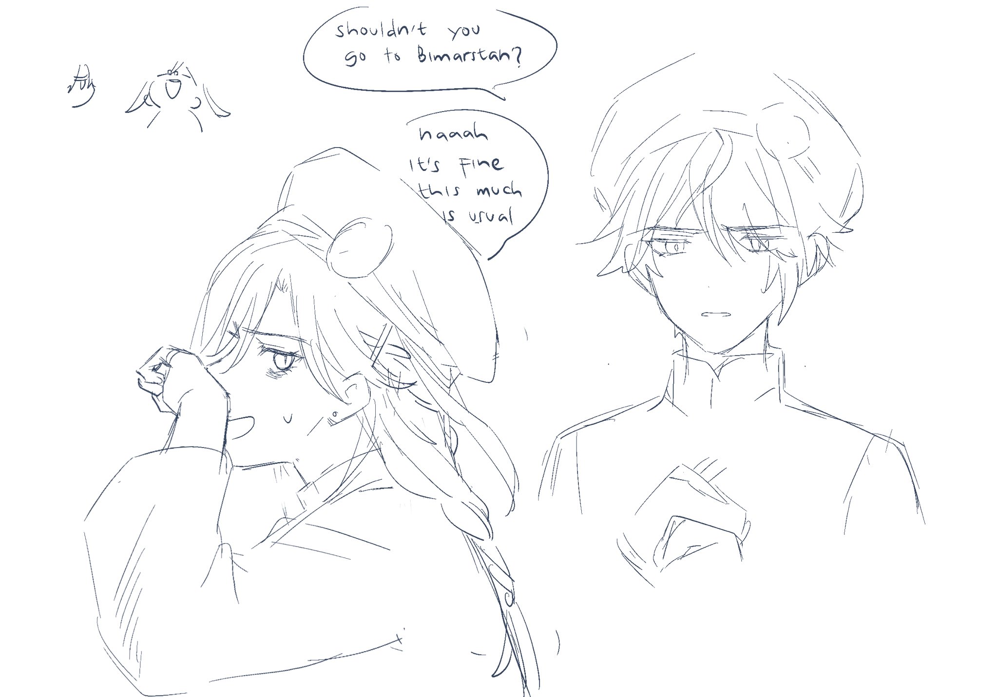a drawing of two anime characters, a girl and a boy,  talking to each other. the girl looks upset and has her hands covering her face, while the boy looks concerned. they are in the middle of a conversation about something that is causing the girl to be upset. there are speech bubbles above their heads with dialogue. the drawing is done in pencil.