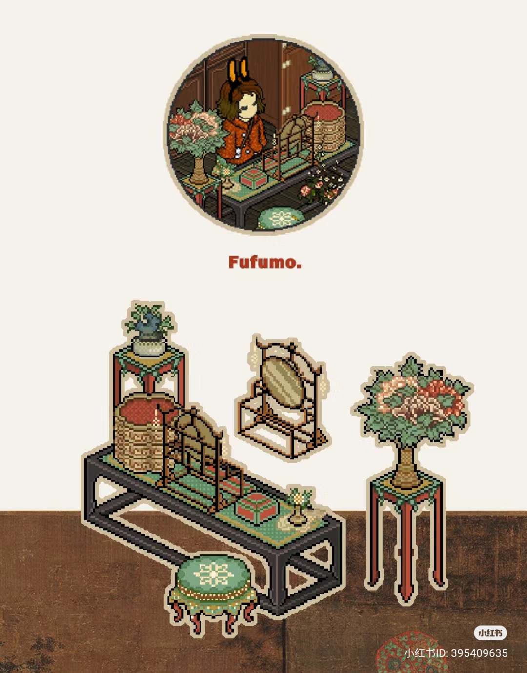 a pixel art illustration of a chinese woman standing in a room with vintage furniture and decorations. the room is decorated in a traditional chinese style, with red and brown tones. the woman is wearing a red dress and has her hair in a bun. the furniture is made of dark wood and the decorations include flowers and vases. the overall feel of the illustration is cozy and inviting.