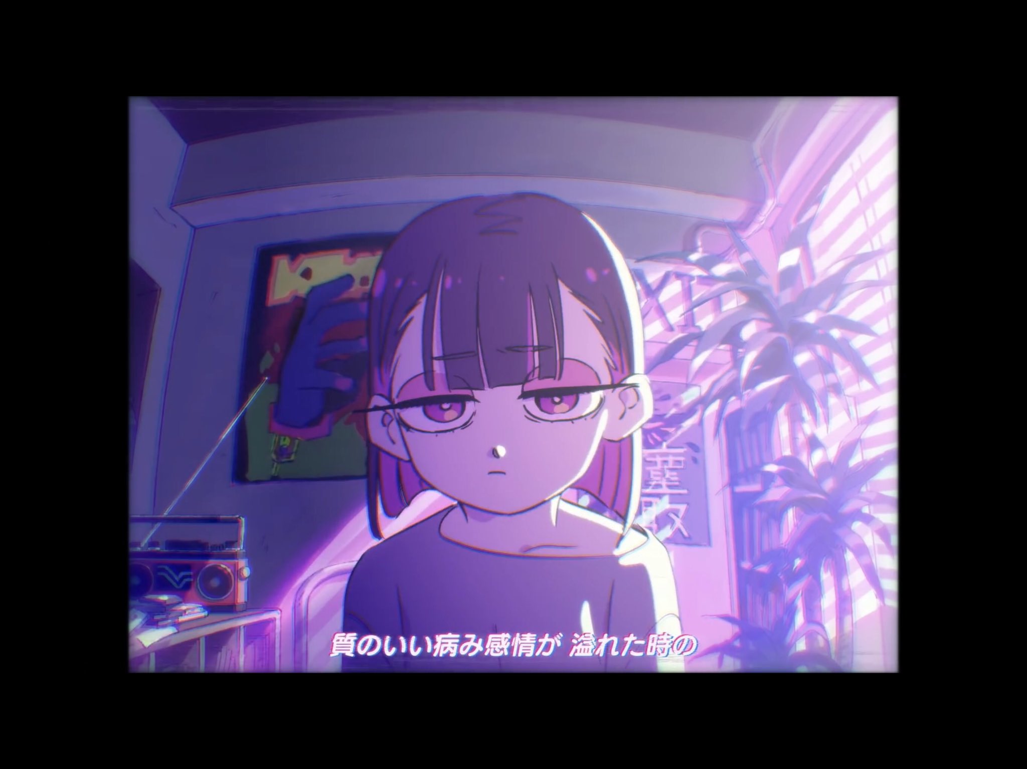 the image appears to be a screenshot from an animation. a young anime girl sits in her bedroom with a bored expression. the room is dark with neon purple lighting. there is japanese text on the bottom of the image. the entire image has a vaporwave aesthetic.