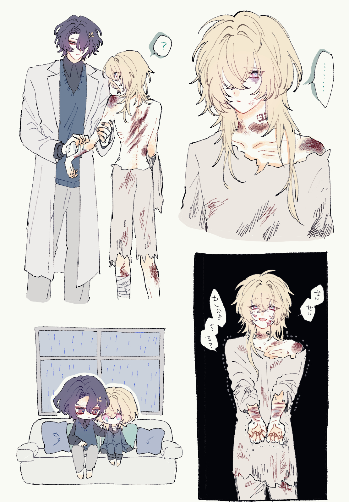 he image contains multiple illustrations of animestyle characters. the main focus is on a blondehaired boy who appears injured and distressed, shown in various settings and states of being. one illustration depicts him with a doctorlike figure, another shows him alone, and a third illustrates him in a smaller, chibi style with a darkerhaired boy on a sofa. the style is soft and pastel, with a slightly melancholic mood. the overall impression is a narrative depiction of a character's journey through injury and healing.  japanese text is included in some panels, suggesting the artwork might be from a japanese artist or is related to japanese media.