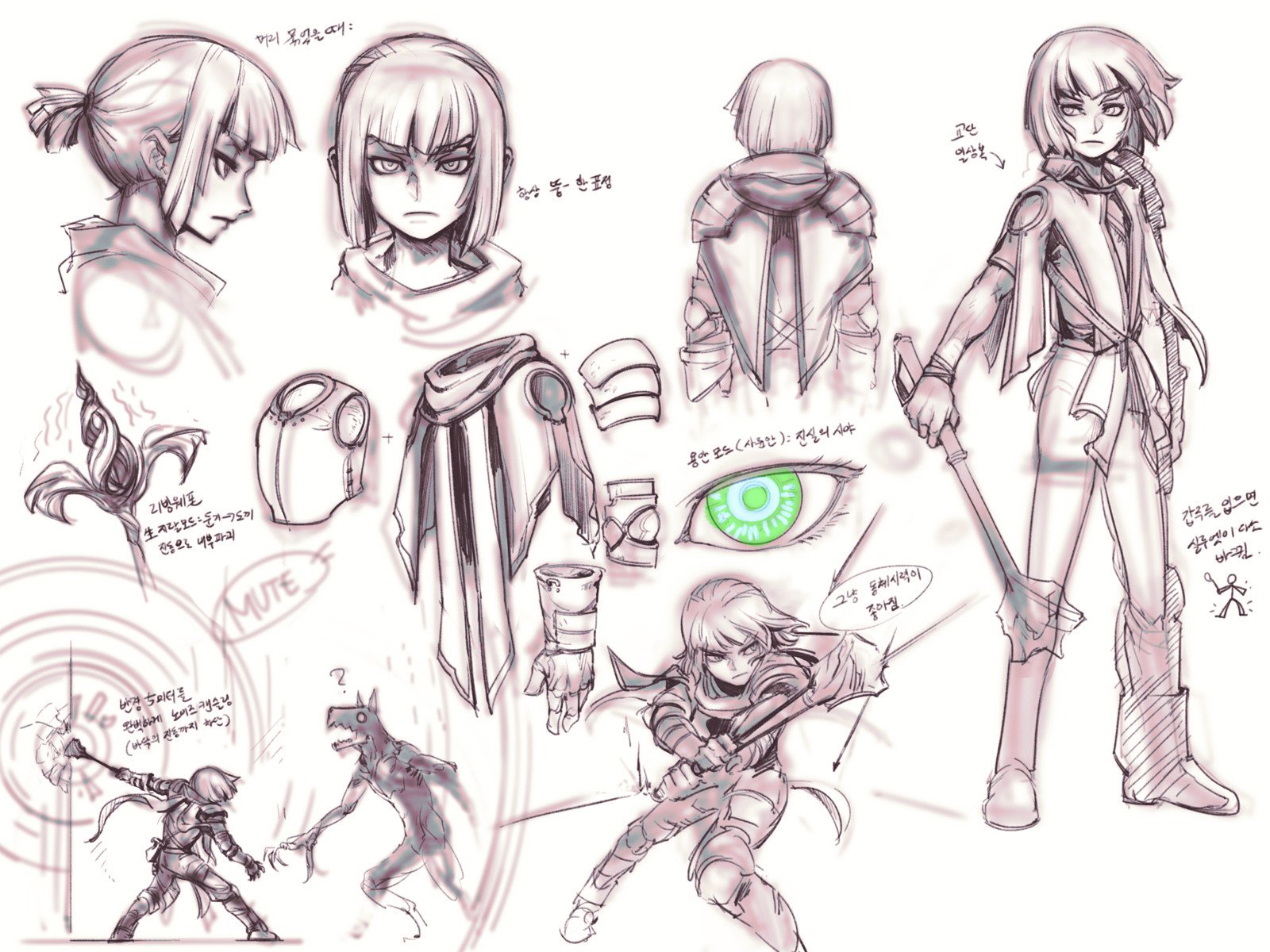 the image is a digital sketch of an anime character. there are multiple sketches of the character in various poses and with different weapons and armor. the character has short, spiky hair and wears a long, flowing cape. the sketches are labeled in korean, providing information about the character's design. the image appears to be a design for a character from a fantasy game or animation.