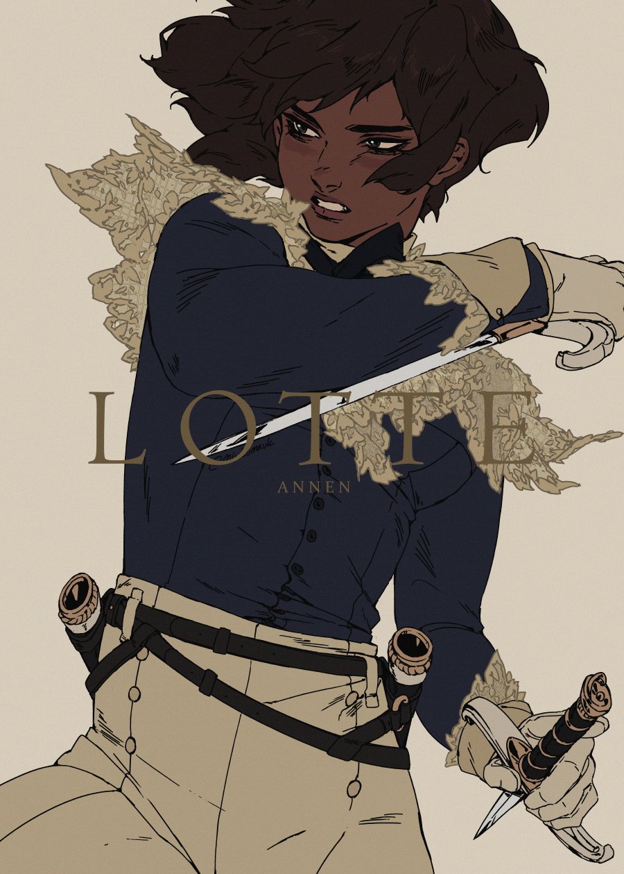 this is a digital illustration of a woman with dark skin and black hair. she has a serious expression and is wearing a dark blue jacket and white gloves. she is holding a sword in her right hand, which is raised above her head. she has another dagger on her belt. she is in a fighting pose, and her eyes are looking at the viewer. the background of the illustration is plain white. there is text in the image that reads, "lotte," and "annen".