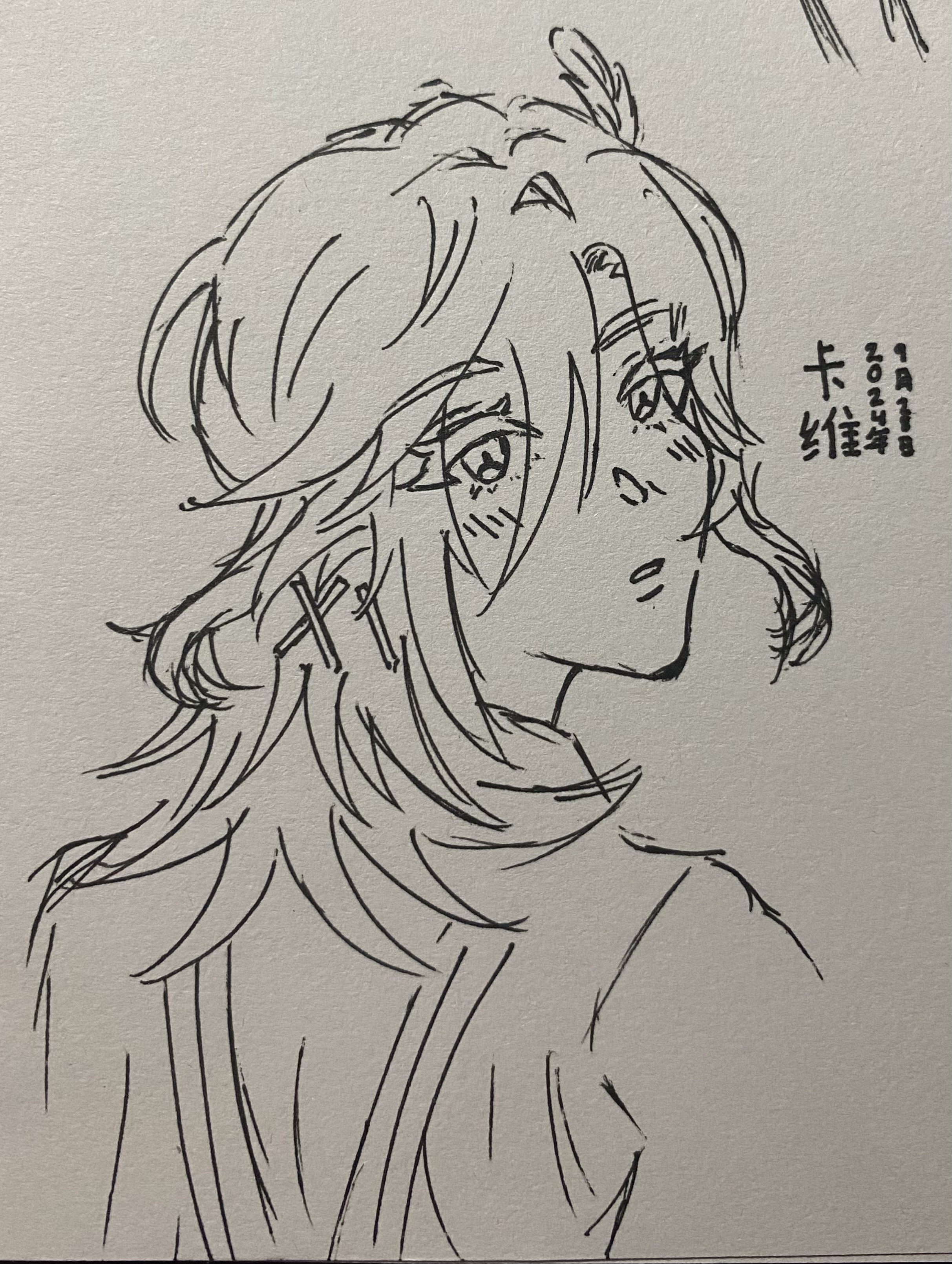 the image shows a handdrawn sketch of a young woman with long, flowing hair. her hair is styled in a way that suggests a certain elegance and sophistication, and some of the strands are drawn with a flick, creating a sense of movement. her facial expression is slightly pensive and dreamy, and her eyes are large and expressive. she's wearing what seems to be a simple, elegant outfit. the overall style of the artwork is delicate and expressive, with a focus on linework and subtle shading. the artist's signature is visible in the upper right corner. the drawing appears to be an original work of art created using pen and ink.